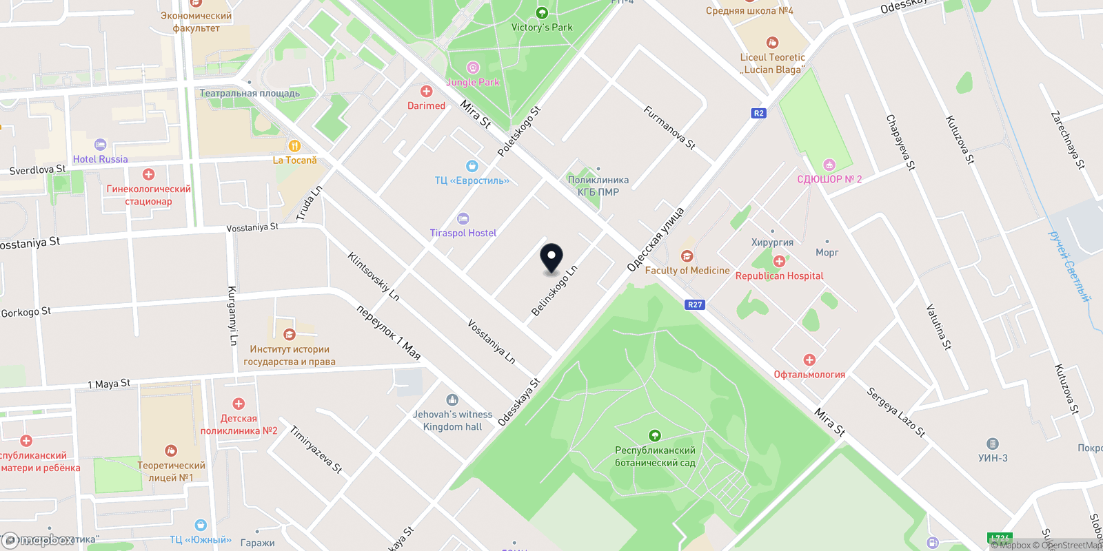 Карта закладу Aristo