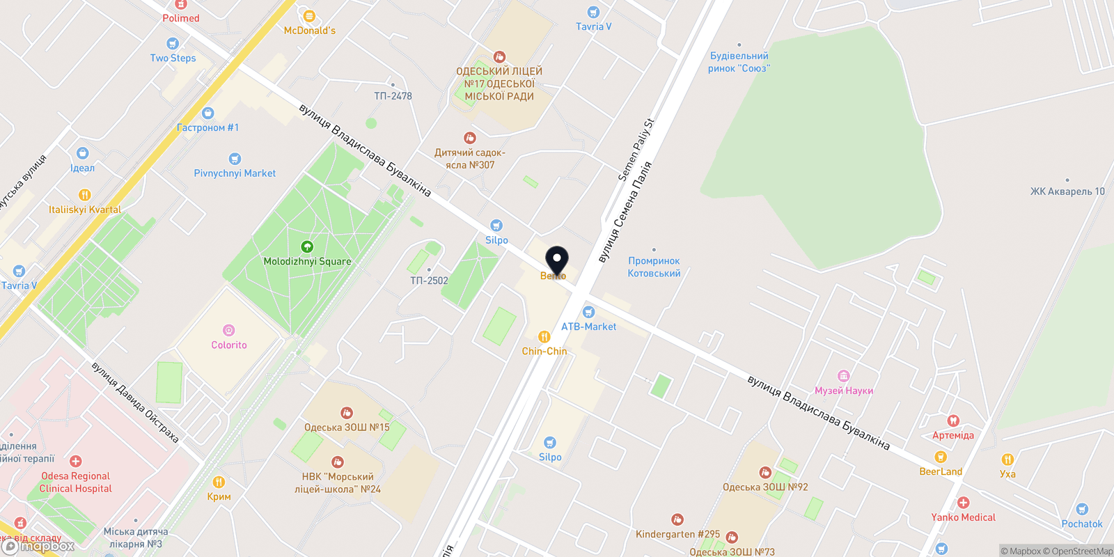 Карта закладу Tutti Beauty studio