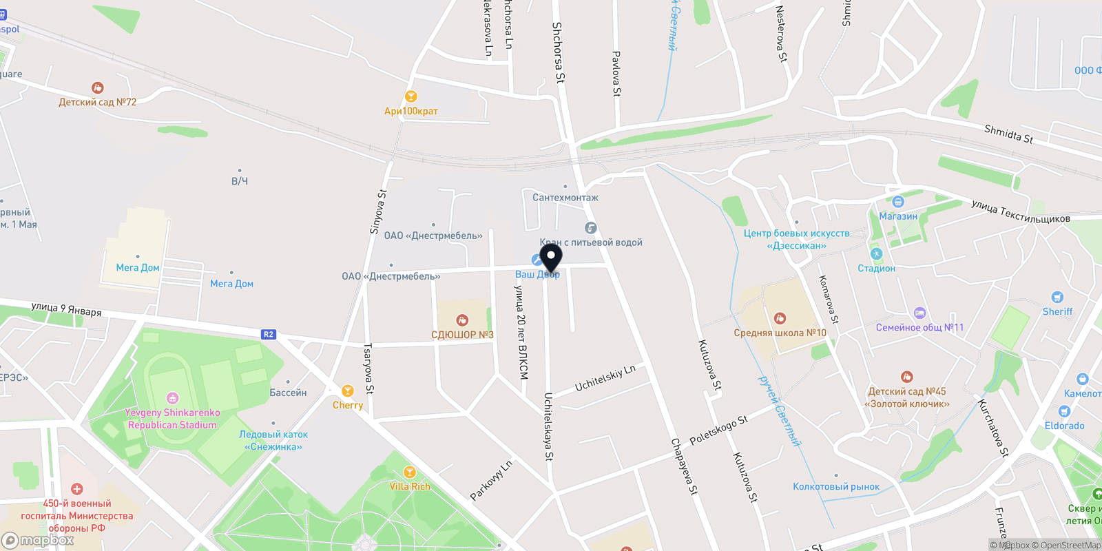 Карта закладу Wonder barbershop