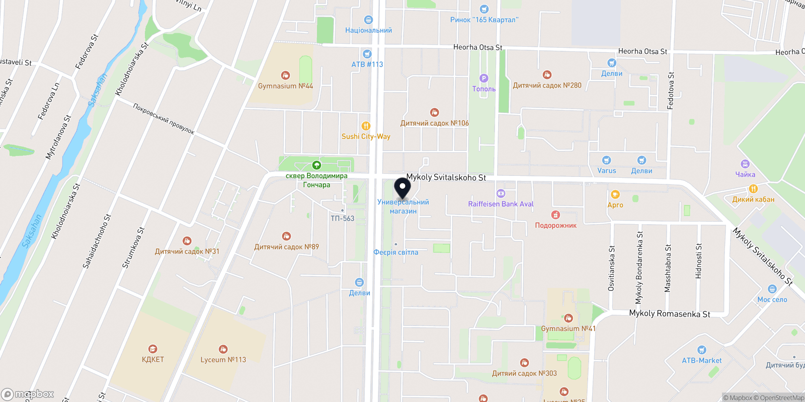 Карта закладу Соланж