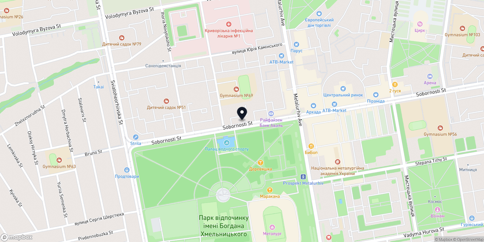 Карта закладу Madame Sofi Salon