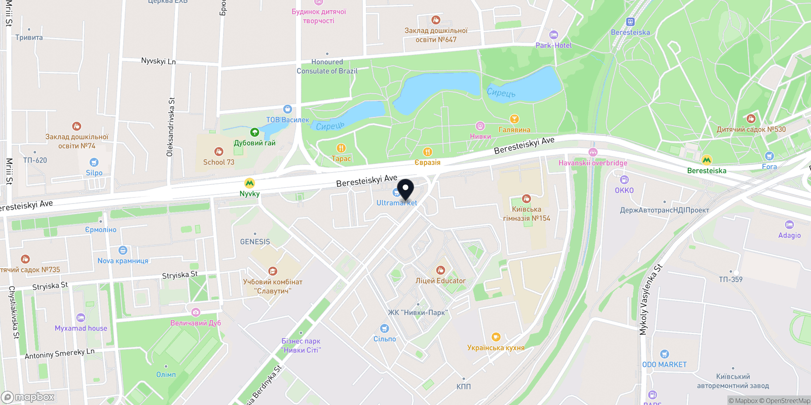 Карта закладу Vakaruk Studio