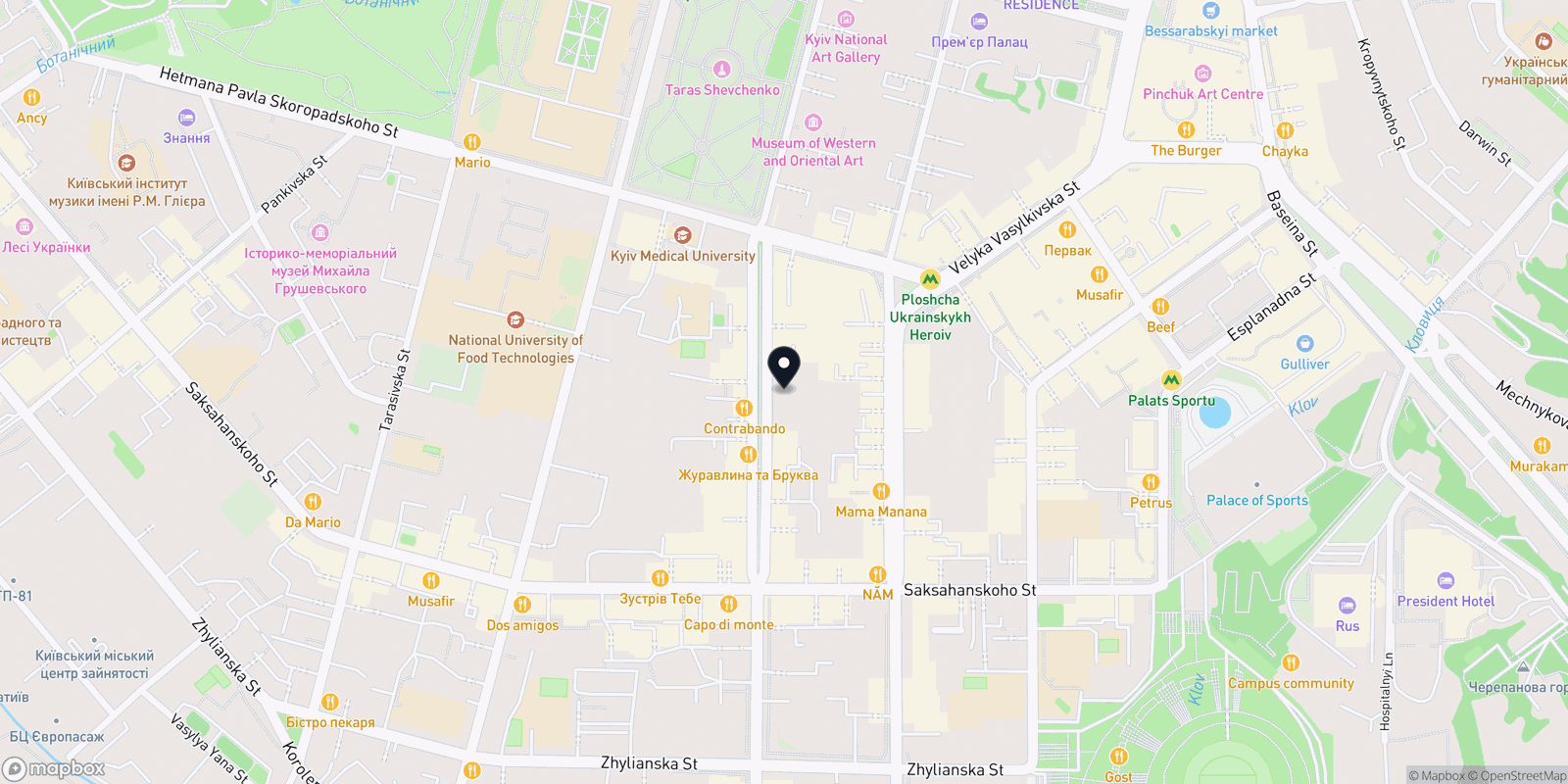 Карта закладу Beauty Bar