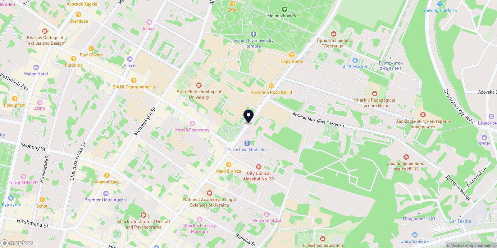 Карта закладу El Studio