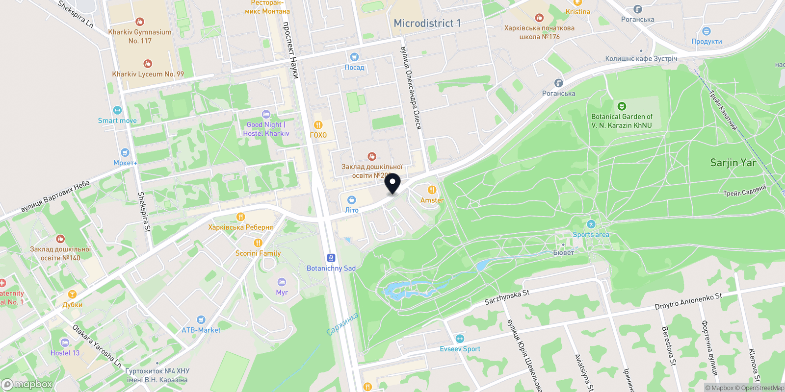 Карта закладу AS Beauty Studio
