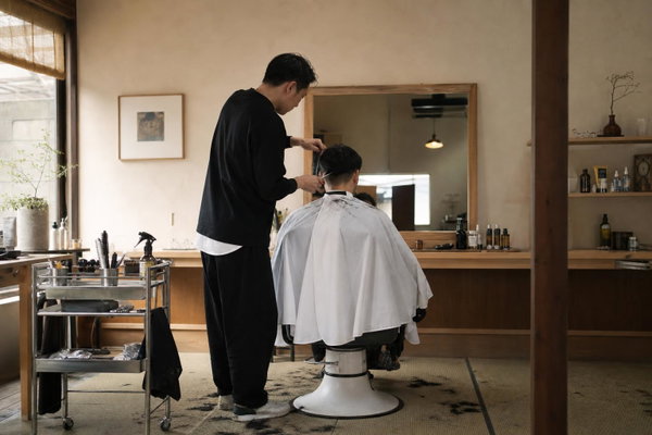Salon Fryzjerski „MISZA”