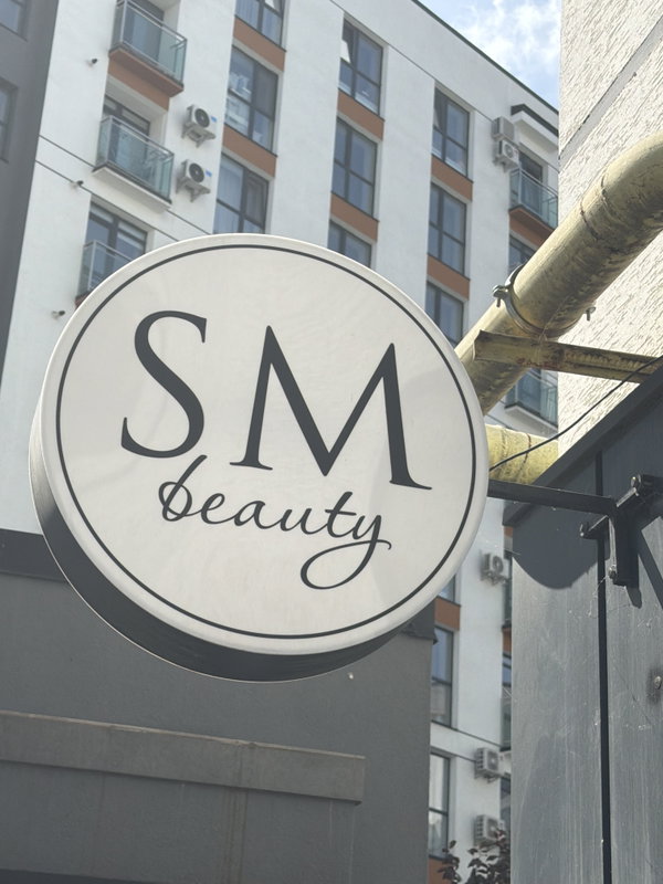 SM beauty