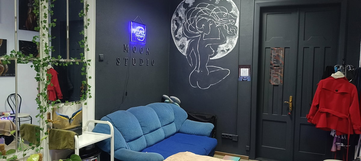 MoonStudio