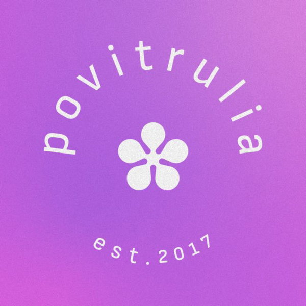 Повітруля